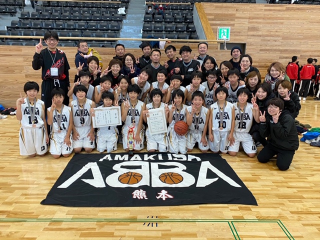 全九州バスケットボール大会②